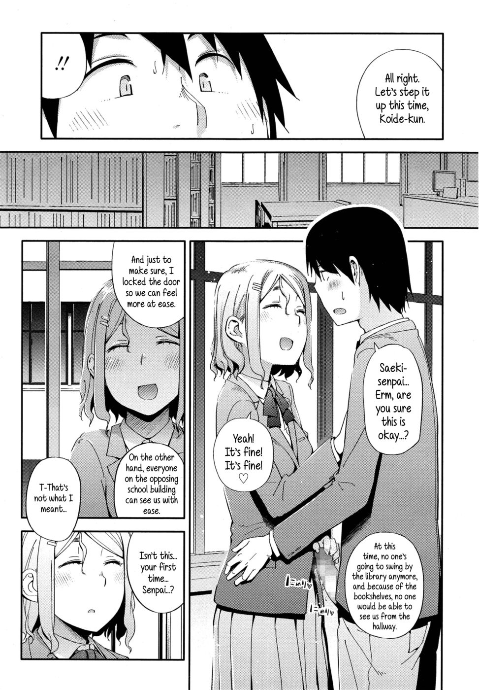 Hentai Manga Comic-No Damage, No High School Life-Read-11